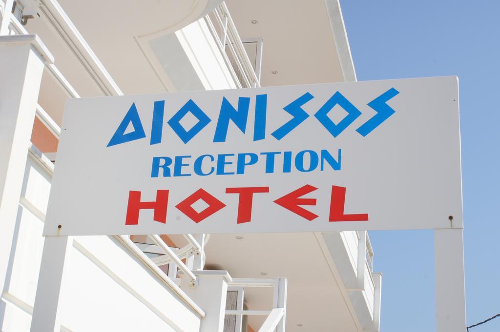 Dionisos Hotel Mytikas  Exterior photo